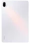Image Tableta Xiaomi Pad 5 11" 6/128GB Wifi White