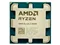 Image Procesor AMD Ryzen 5 8500G Box