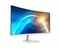 Image Монитор Msi Pro MP341CQW White