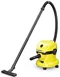 Image Пылесос Karcher WD 2-18 V-12/18 Battery + Kit (1.628-500.01)