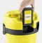 Image Пылесос Karcher WD 2-18 V-12/18 Battery + Kit (1.628-500.01)