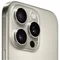 Image Мобильный телефон iPhone 16 Pro 256Gb Natural Titanium