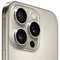 Image Telefon mobil iPhone 16 Pro 1Tb Natural Titanium