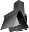Image Вытяжка Tornado Sigma 700 (50) LED Black
