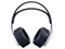 Image Наушники Sony PS5 Pulse 3D White