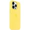Image Чехол Apple Original iPhone 14 Pro Silicone Case with MagSafe Canary Yellow