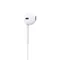 Image Căşti Apple EarPods USB-C White