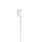 Image Căşti Apple EarPods USB-C White