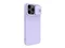 Image Husă Nillkin for Apple iPhone 14 Pro CamShield Silky Silicone Misty Purple