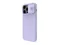 Image Husă Nillkin for Apple iPhone 14 Pro CamShield Silky Silicone Misty Purple