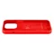 Image Чехол Cellularline Apple iPhone 13 Pro Max Sensation Red