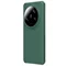 Image Чехол Nillkin for Xiaomi 14 Ultra Frosted Pro Magnetic Deep Green