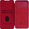 Image Чехол Nillkin iPhone 15 Pro Max Qin Pro Red