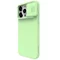 Image Чехол Nillkin iPhone 15 Pro Max CamShield Silky Mint Green