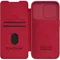 Image Чехол Nillkin Apple iPhone 15 Pro Qin Pro Red
