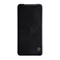 Image Husă Nillkin Samsung Galaxy A33 Qin LC Black