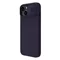 Image Чехол Nillkin Apple iPhone 14 Plus CamShield Silky Dark Purple