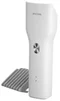 Image Машинка для стрижки Xiaomi Enchen Boost-W Set White