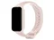 Image Фитнес браслет Xiaomi Mi band 8 Active Pink