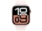 Image Ceas inteligent Apple Watch Series 10 GPS+LTE 46mm MWY63 Rose Gold Aluminum Light Blush S/M