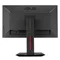Image Монитор Asus MG279Q (Black)