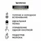 Image Кофеварка Nespresso Essenza Mini + Aeroccino 3 Black