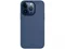 Image Чехол Uniq for Apple iPhone 15 Pro Hybrid Magclik Charging Lino Hue Blue