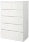 Image Комод Ikea Malm 6 80x123 White