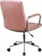 Image Офисное кресло Akord FD-24 Pink