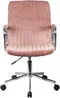 Image Офисное кресло Akord FD-24 Pink