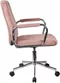 Image Офисное кресло Akord FD-24 Pink