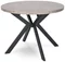 Image Раскладной стол Mebel Elite Lukas 250 Concrete/Black