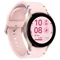 Image Ceas inteligent Samsung Galaxy Watch FE R861 Wi-Fi 40mm Pink Gold
