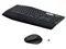 Image Комплект Logitech MK850 EN Black
