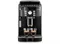 Image Кофемашина Delonghi ECAM 21.117.B
