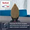 Image Fier de călcat cu generator de abur Tefal SV8151E0