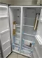 Image Frigider ELECTROPLUS SBS 532 LED Inox