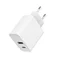Image Incarcator Gembird Wall Charger White