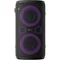 Image Портативная колонка Hisense Party Rocker One