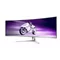 Image Монитор Philips 49M2C8900 White