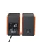 Image Difuzoare Speakers Edifier R1700BT Brown