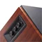 Image Difuzoare Speakers Edifier R1700BT Brown