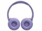 Image Наушники JBL 670NC On-Ear Purple