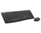 Image Set Logitech MK370 Black