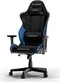 Image Игровое кресло DXRacer GLADIATOR-L-N23-LTC-NB-X1 Black/Blue
