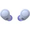 Image Наушники SONY WF-C700NV Purple