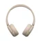 Image Căşti SONY WH-CH520C Beige