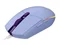Image Компьютерная мышь Logitech G203 Lilac