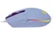 Image Компьютерная мышь Logitech G203 Lilac