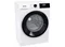 Image Стиральная машина Gorenje WNHAI94APS/PL